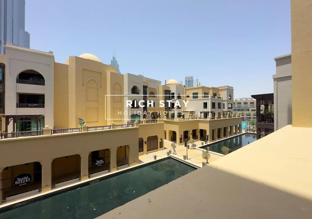 Upgraded 1Br In Downtown With Burj Khalifa View Apartment Dubai 0*,  United Arab Emirates