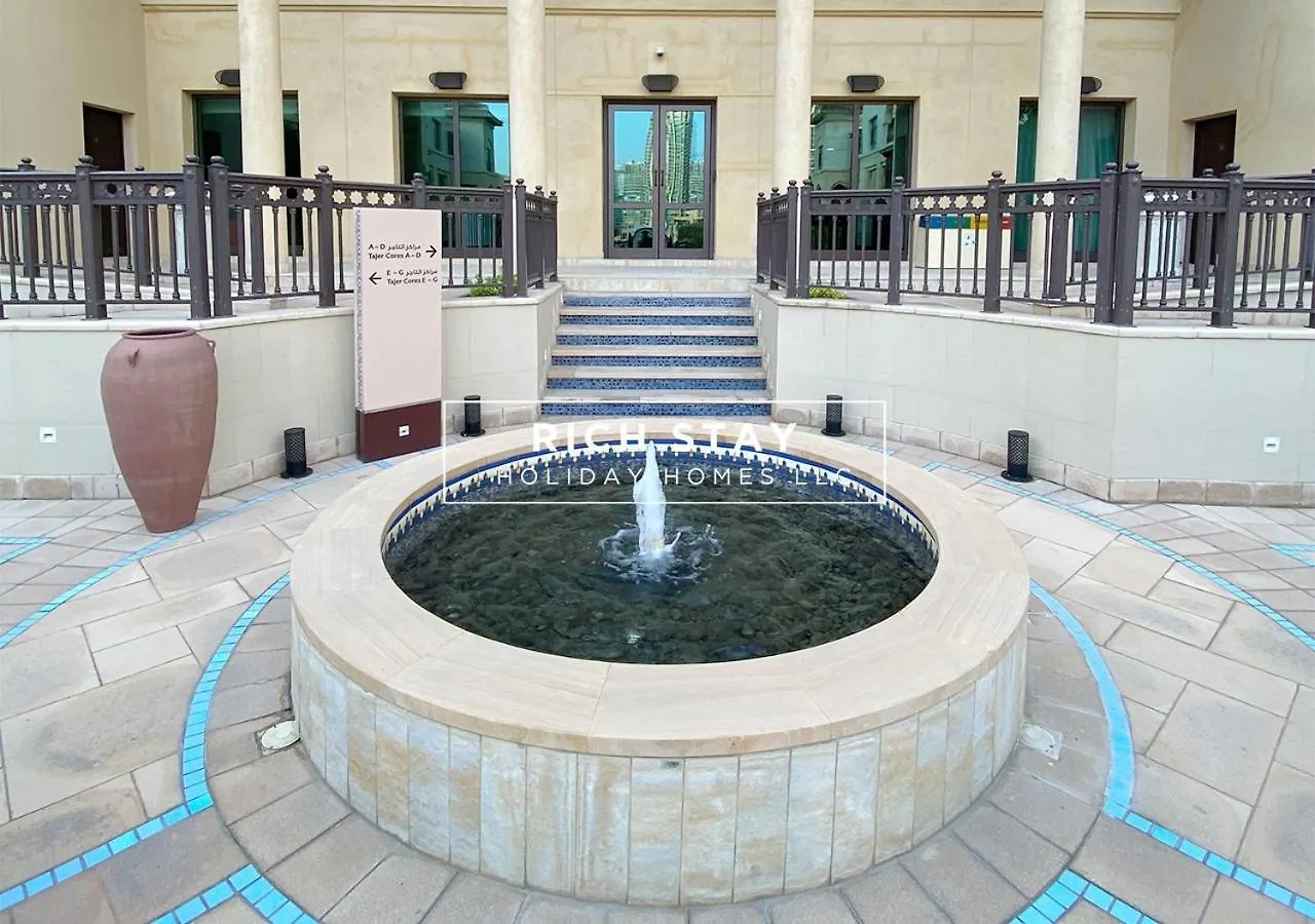 Upgraded 1Br In Downtown With Burj Khalifa View Apartment Dubai